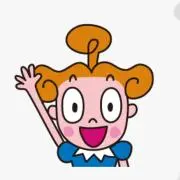 さんちゃんの画像