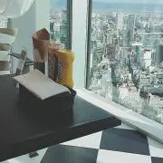 mayu