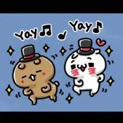 ゴリ