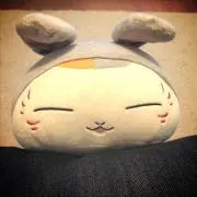 くりでい