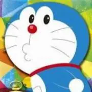 しほ