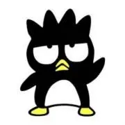 ばつまるの画像