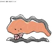 鮭の画像