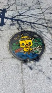 レオの画像