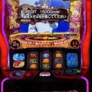 MEVIUS 購入者様感謝！プロフ要確認の画像