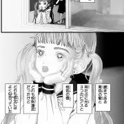 .の画像