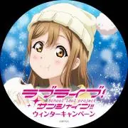 まるの画像