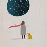 森音