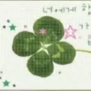 yu♡の画像