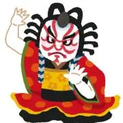 おっとどっこい(子供服6/6まで)の画像