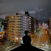 すず