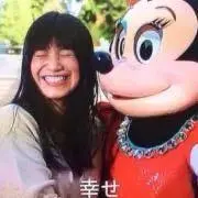 しゃーむの画像