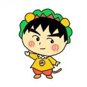 Taigaの画像