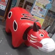 てんてんの画像
