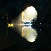 てら