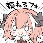 らむちょっぷ