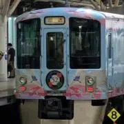 不明の画像
