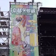 しんの画像