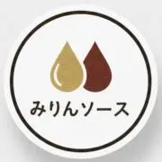 みりんソースの画像