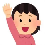 かんたの画像