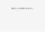 みみんの画像