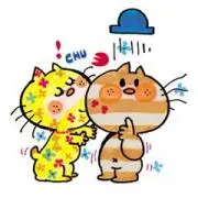明日へ