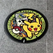 HB鉛筆の画像