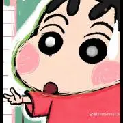 アインニエン