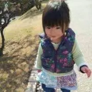 tama