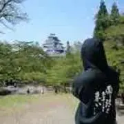 たっこの画像