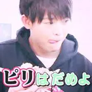 有岡  めぐ^ω^  ※プロフ必読※