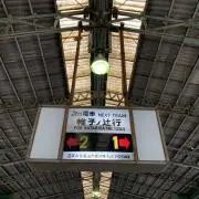 み ん との画像
