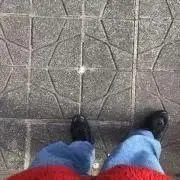 たー
