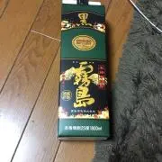 しんいち