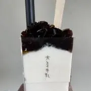 taの画像