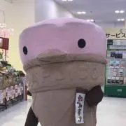 グェット