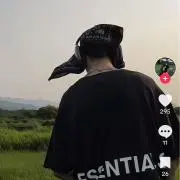 山田