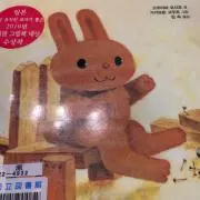 れいちの画像