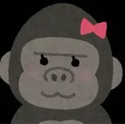 ゴリラの画像