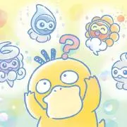 うーぺ。の画像