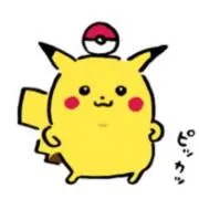 プロフ必読まとめ買依頼優先の画像
