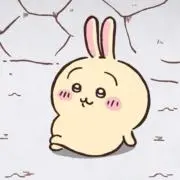 にょ₍ᐢ⑅•ᴗ•⑅ᐢ₎♡の画像