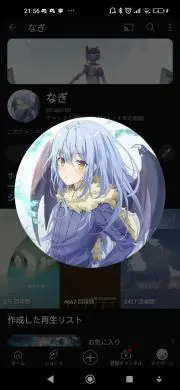 0*m様 ポケカ 爆アド 大好評17弾 - メルカリ