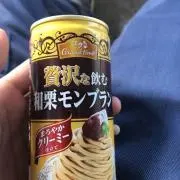 まよの画像