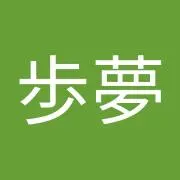 小野歩夢