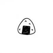 しゃい