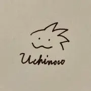 uchinoco@オーダー不可(_ _)の画像