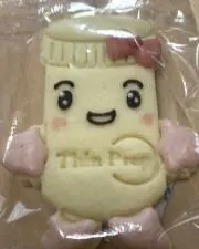 こざるの画像
