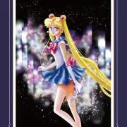 るる
