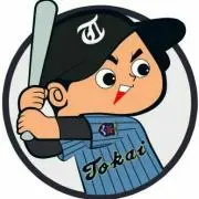 灯台デモクラシー
